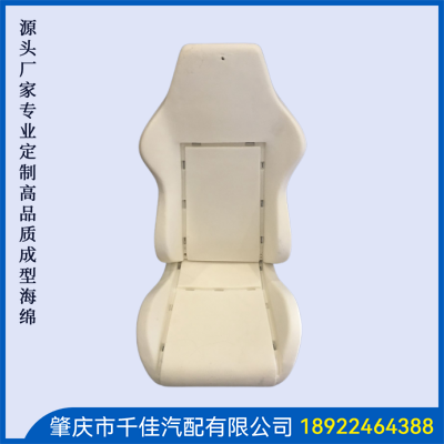 電競座椅，游戲座椅海綿部分定制款式