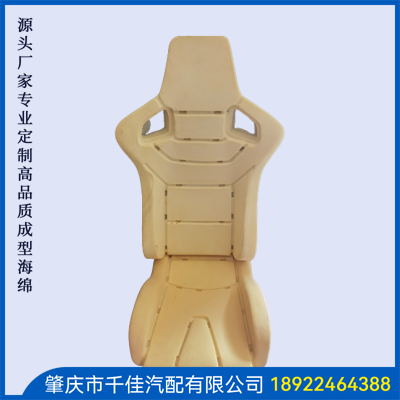電競座椅，游戲座椅海綿部分定制款式